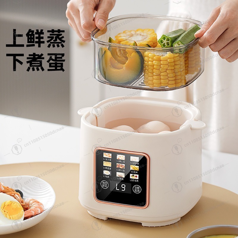Baby Food Maker And Steamer - Multifunctional Baby Food Maker, Infant Bottle