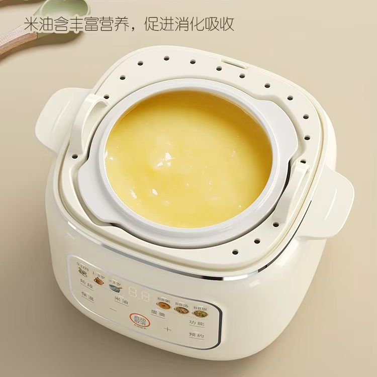 Multifunctional ceramic electr - Baby Food Oil avis et prix
