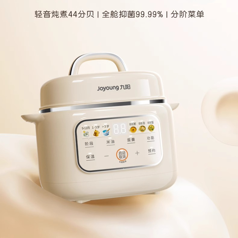 Multifunctional ceramic electr - Baby Food Oil avis et prix