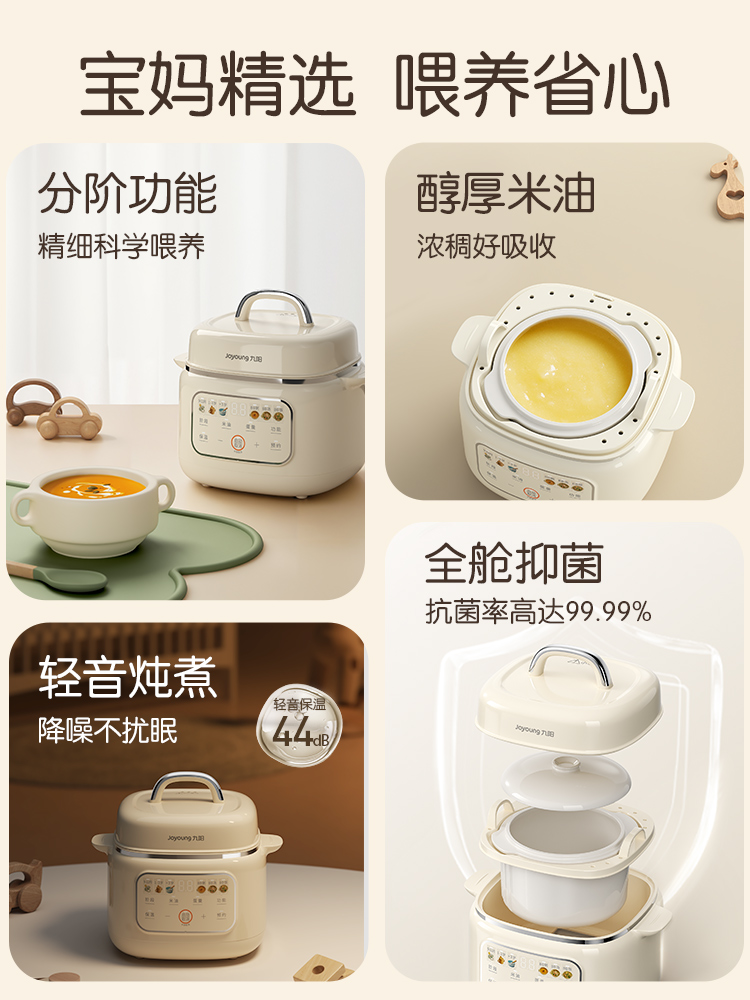 Multifunctional ceramic electr - Baby Food Oil avis et prix