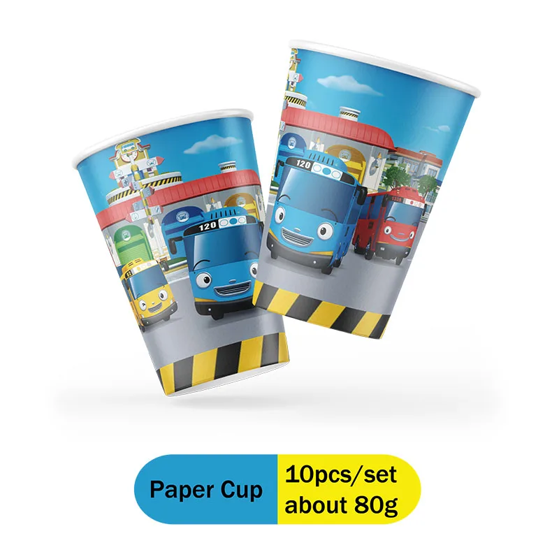 Tayo the Little Bus Supplies P - Baby Food Bottle avis et prix