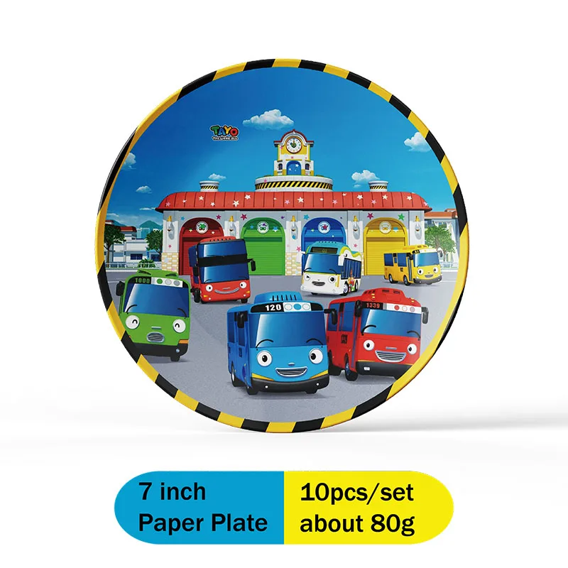 Tayo the Little Bus Supplies P - Baby Food Bottle avis et prix