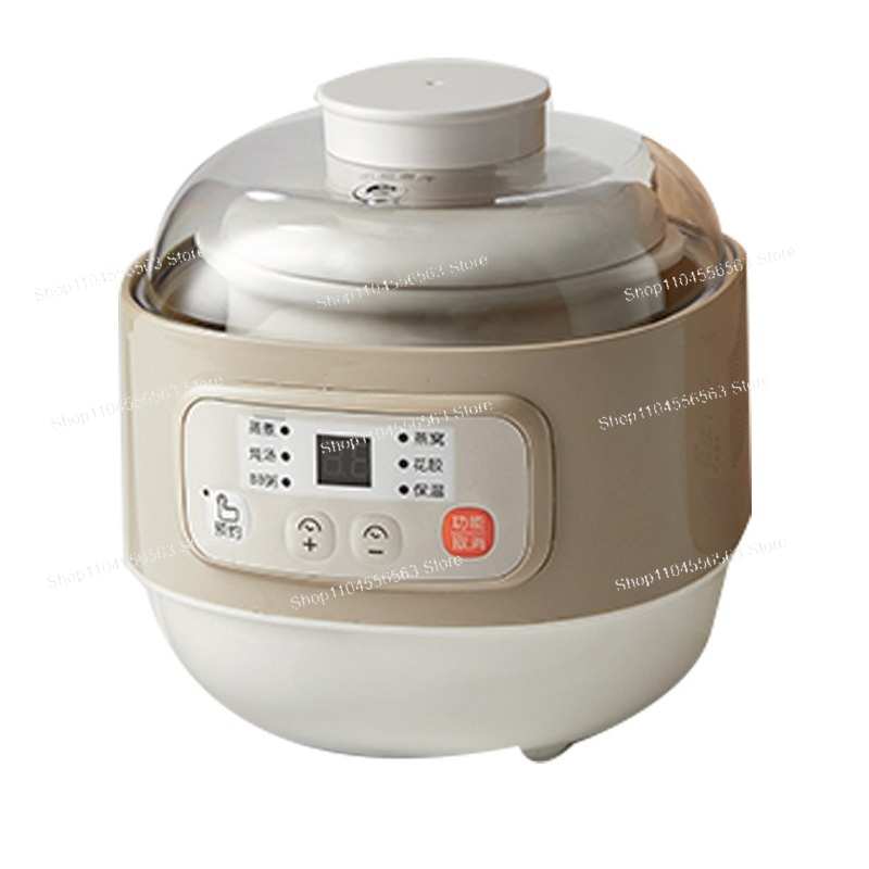 Mini Electric Stew Pot DDZ-A08 - Baby Food Eating avis et prix