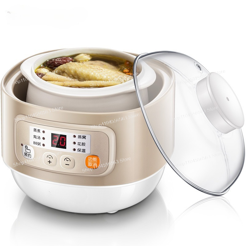 Mini Electric Stew Pot DDZ-A08 - Baby Food Eating avis et prix
