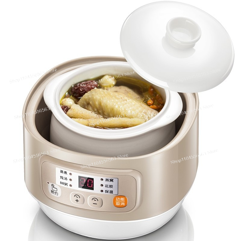 Mini Electric Stew Pot DDZ-A08 - Baby Food Eating avis et prix