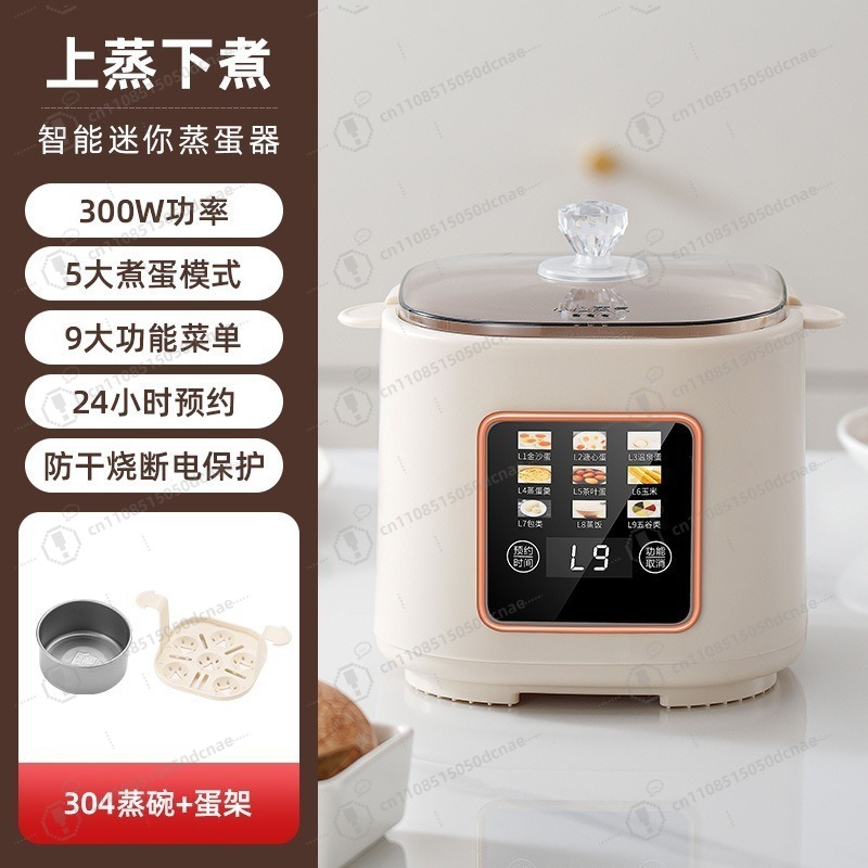 Multifunctional Baby Food Make - Baby Food Maker And Steamer avis et prix