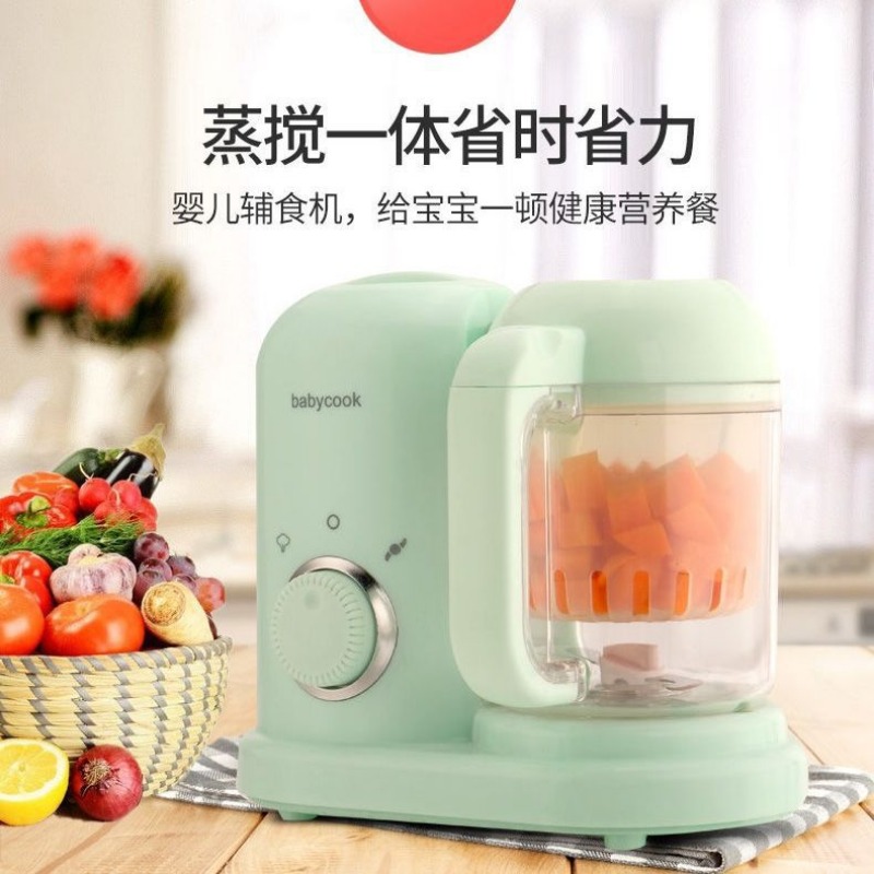 2025 Baby Feeding Food Maker S - Baby Food Maker And Steamer avis et prix