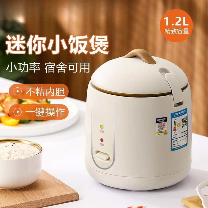 1.2L Mini Rice Cooker, Dormito - Baby Food Oil avis et prix