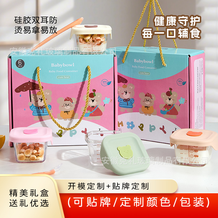 Reusable Square Silicone Baby  - Baby Food Storage avis et prix