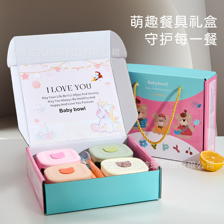 Reusable Square Silicone Baby  - Baby Food Storage avis et prix
