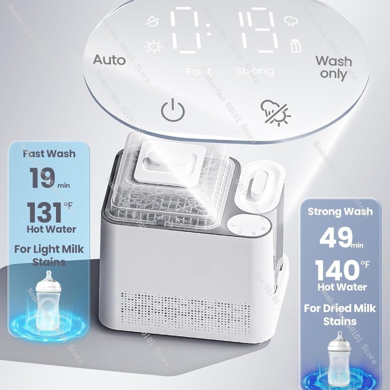 Baby Feeding Essentials 4 in 1 - Baby Food Bottle avis et prix