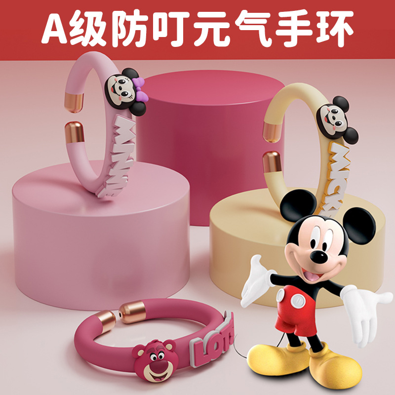 Essential oil bracelet for chi - Baby Food Oil avis et prix