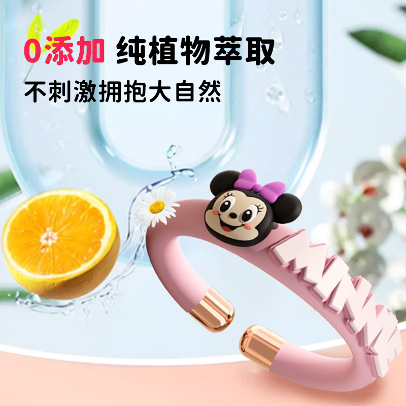 Essential oil bracelet for chi - Baby Food Oil avis et prix