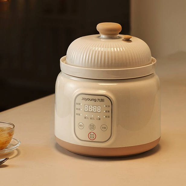 Jiuyang micro-pressure BB pot  - Baby Food Oil avis et prix