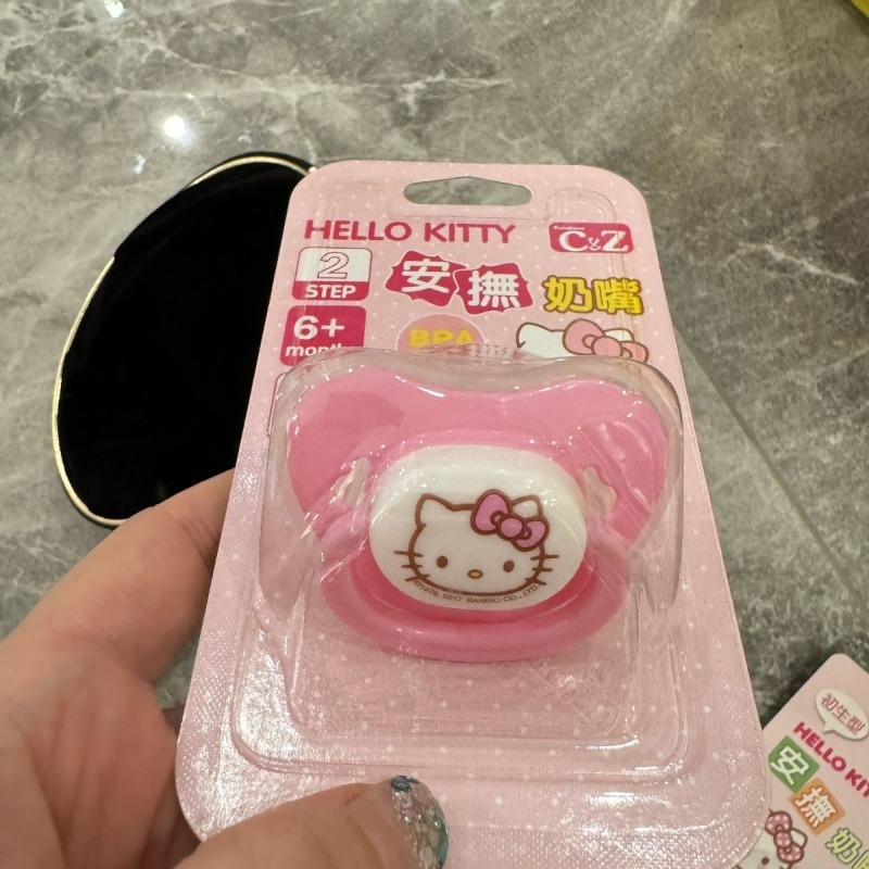 Anime Original Sanrio Hello Ki - Baby Food In Japan 1 Year Old avis et prix