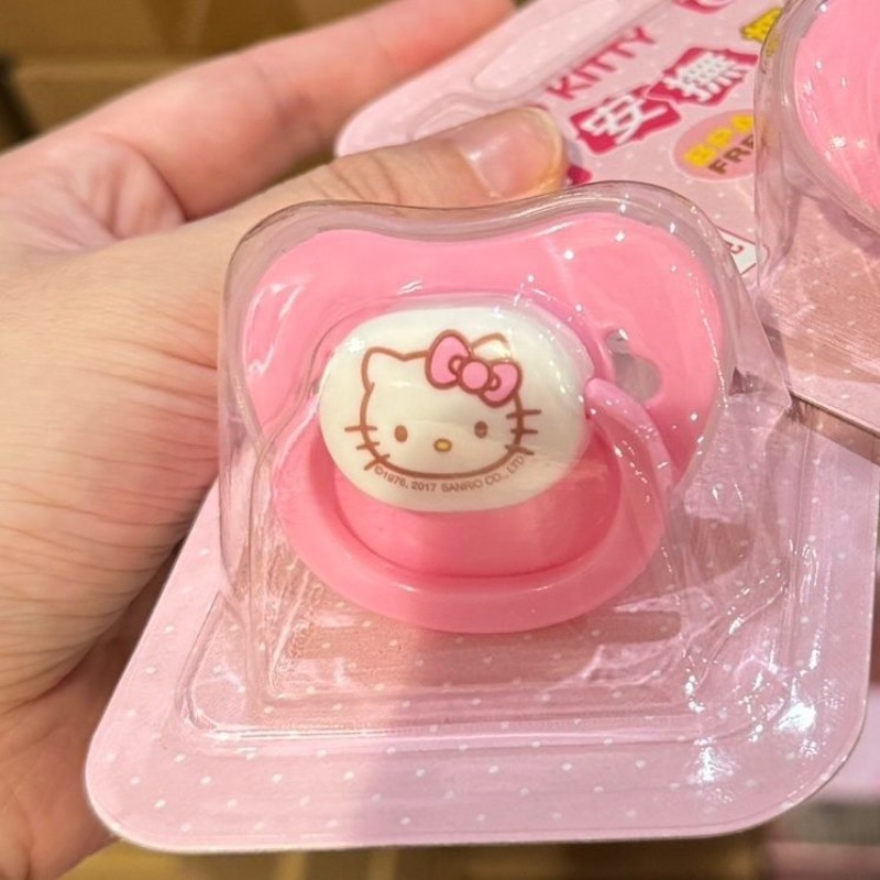Anime Original Sanrio Hello Ki - Baby Food In Japan 1 Year Old avis et prix